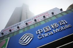 (8分钟教程)杭州企业咨询_哔哩哔哩-2